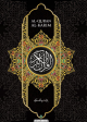 Al-Quran Al-Karim Simili (Saiz B5)